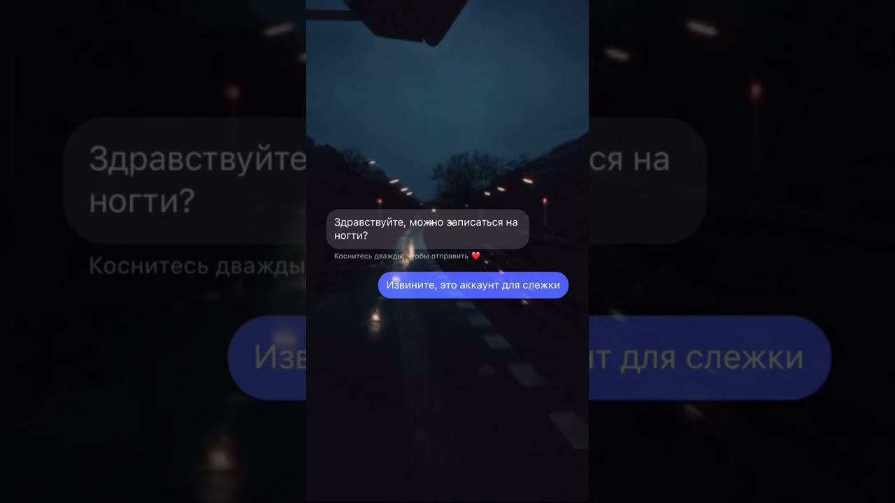 24 мая 2023 г. смотреть онлайн