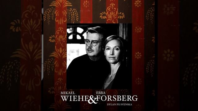 Adjö, Angelina (Farewell Angelina) смотреть онлайн