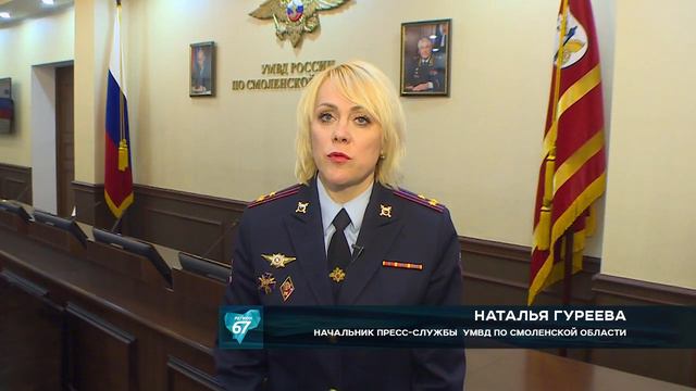 Задержаны двое «графитчиков», исписавших подъезд дома на Краснинском шоссе смотреть онлайн