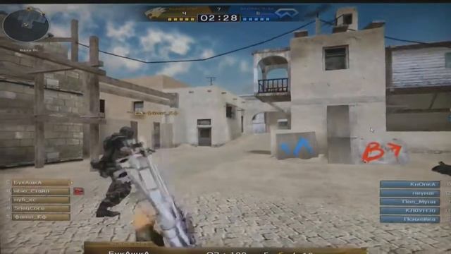 Сметана в глаза смотреть онлайн