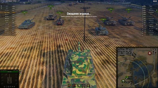 [ГАЙД] Type 5 Heavy - КОМУ ОН НУЖЕН?!