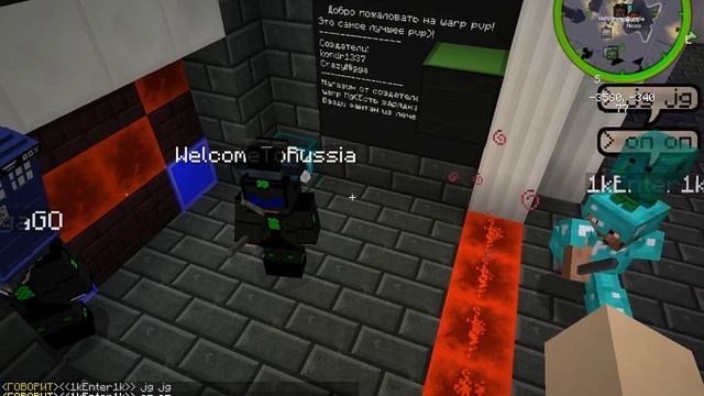 java 2016 10 21 14 31 06 352 смотреть онлайн