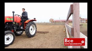 Трактор DongFeng DF 240