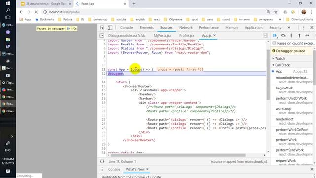 28. Уроки React JS (выносим данные в index.js) - react курсы бесплатно, 2019 смотреть онлайн