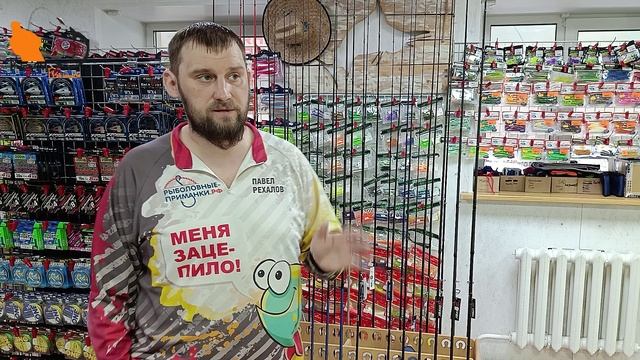 Спиннинги NORSTREAM 2023 смотреть онлайн