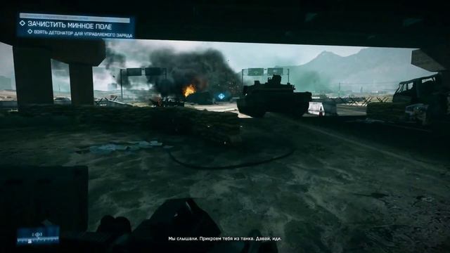 Прохождение Battlefield 3 ➤ Часть 3 ➤ Гремит Гром смотреть онлайн