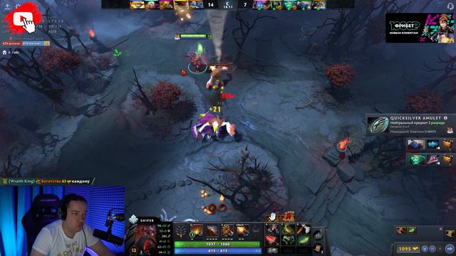 Вы узники |Golovach Dota 2 смотреть онлайн