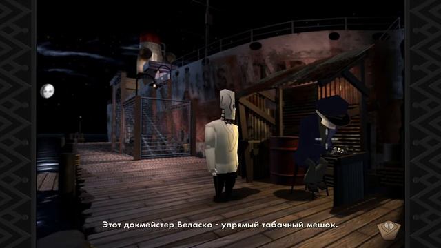 Что же там было в Grim Fandango? (Remastered)