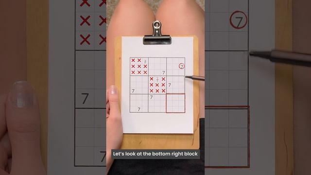 Daily sudoku is the best way to start your day! #sudoku #shorts смотреть онлайн
