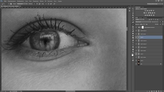 Обрабатываю фотографии в Adobe Lightroom CC, Adobe Photoshop CC/ смотреть онлайн
