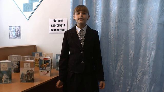 Добренькая Ника - отрывок из поэмы "Руслан и Людмила» А. С. Пушкина смотреть онлайн