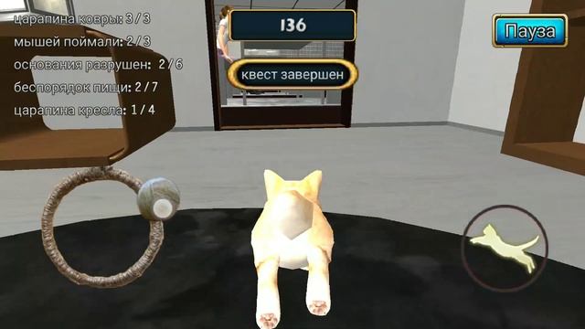 Cat Simulator Kitty Craft (3 season) #5 :D смотреть онлайн