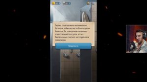 Hoosegow: Prison Survival / Симулятор тюрьмы - Прохождение игры #3