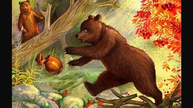 Сказка о медведихе смотреть онлайн