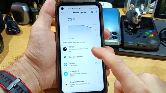 Google Play "ЖРУН" - HUAWEI AppGallery - меньше "ест" - ОДНАКО! смотреть онлайн
