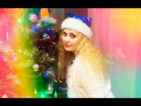 HomeVlog: Наряжаем с сыном елочку, игрушки из детства : ) 27 декабря