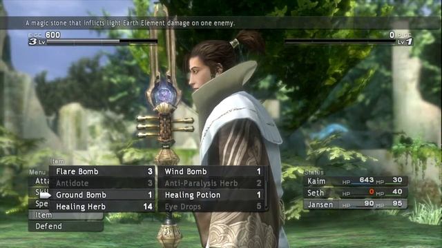 Lost Odyssey прохождение часть 3 Лирум на русском смотреть онлайн