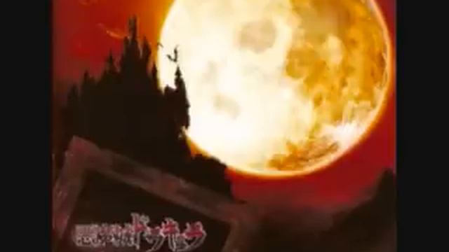 Castlevania: Portrait of Ruin OST (16) Dance of Sadness смотреть онлайн