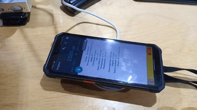 Blackview W2 - про нагрев и охлаждение... смотреть онлайн