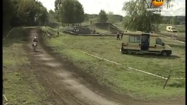 Кубок Поволжья по мотокроссу смотреть онлайн