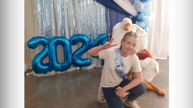 чтоб скучно вам не было смотреть онлайн