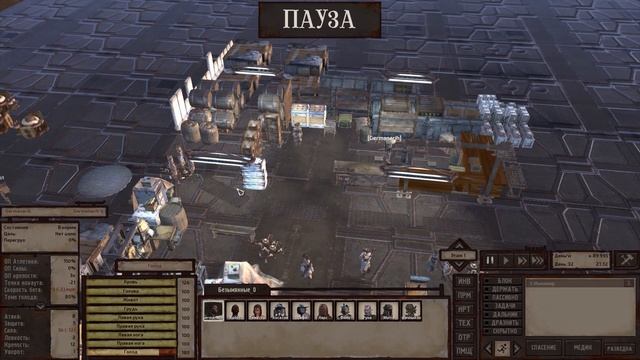 KENSHI ГАЙД - ГДЕ НАЙТИ ЯДРО ИИ И ИНЖЕНЕРНЫЕ ИССЛЕДОВАНИЯ (РУКОВОДСТВО) смотреть онлайн