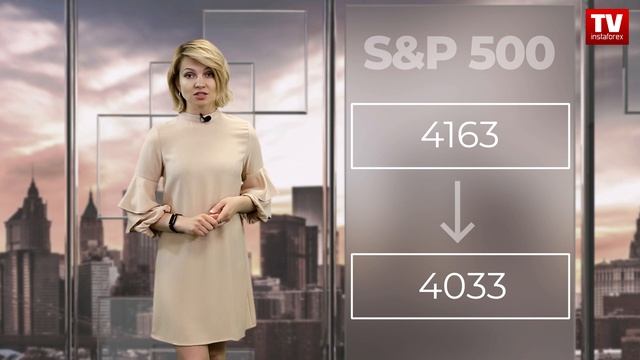 Рынок акций: Распродажа на фондовых рынках только началась – Прогноз Dow Jones, S&P500, NASDAQ смотреть онлайн