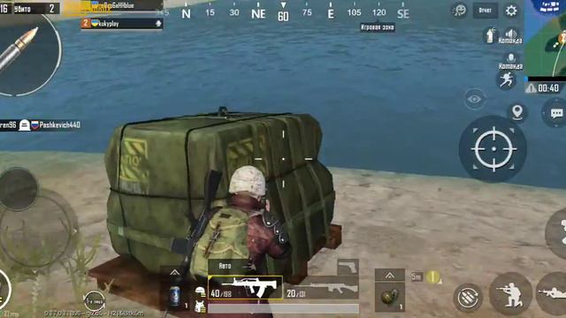 PUBG MOBILE| Потный топ 1 с другом| ссылка на инстаграм друга в описании| смотреть онлайн