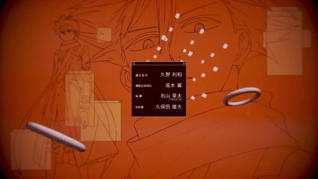 ID: Вторжение - Опенинг [ID: Invaded - Opening] смотреть онлайн