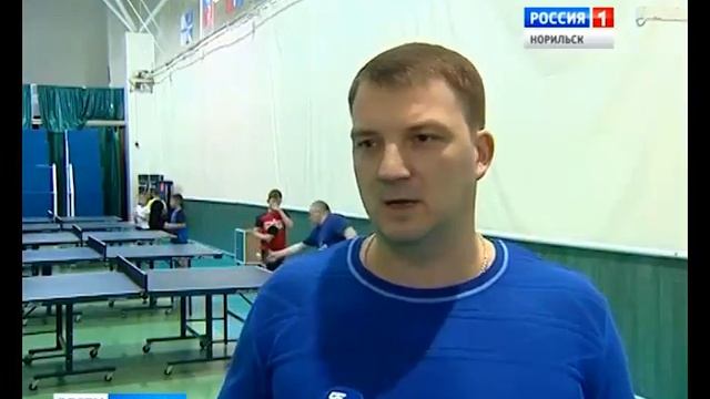 Репортаж об открытии в СК "Талнах" секции настольного тенниса. смотреть онлайн