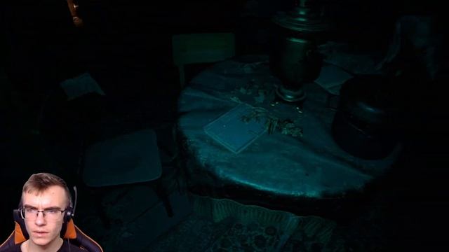 БАБУЛЯ, ДЕМОНЫ И РИТУАЛ ? I'M COUNTING TO 6(EMIKA_GAMES) смотреть онлайн
