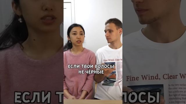 Правила в японских школах смотреть онлайн