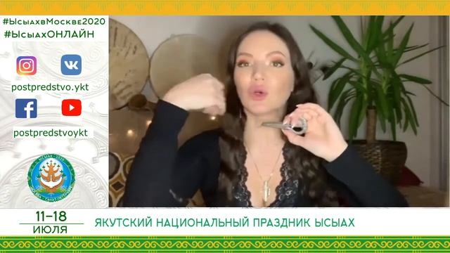 Масер-класс игры на хомусе смотреть онлайн