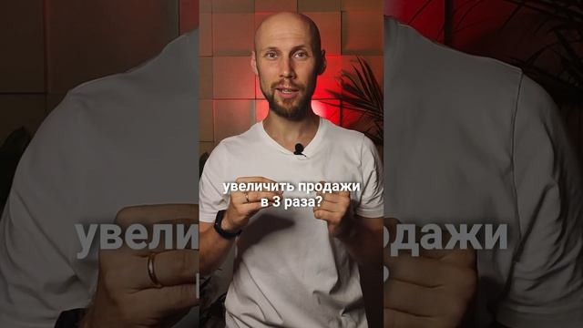 Какой цвет кнопки завлечет клиента #маркетинг #упаковкабизнеса #прикол #лайфхак #digitalmarketing смотреть онлайн