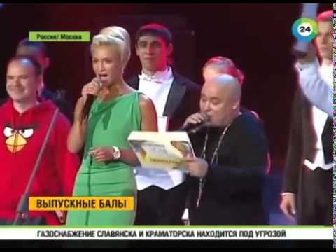 В Кремлевском дворце наградили выпускников 2014. Телеканал Мир 24 смотреть онлайн