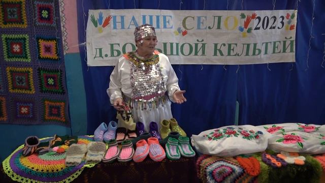 Волонтеры ветеранского движения д.Б.Кельтей смотреть онлайн