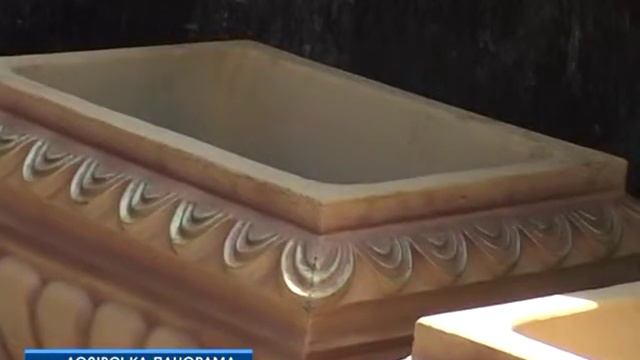На Жовтневій декоративні вазони. смотреть онлайн