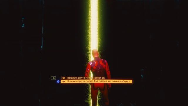 ФИНАЛ ИСТОРИИ►CYBERPUNK 2077►ЧАСТЬ 39►ПРОХОЖДЕНИЕ НА РУССКОМ►КАК В СТАРЫЕ ДОБРЫЕ ВРЕМЕНА смотреть онлайн