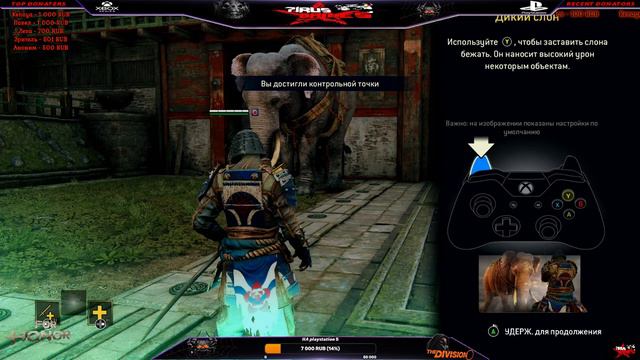 𝐅𝐨𝐫 𝐇𝐨𝐧𝐨𝐫-первое прохождение вечернии попи -де-ки под чаёк (𝐒𝐭𝐫𝐞𝐚𝐦3) смотреть онлайн