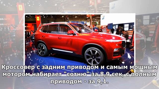 В России будут продавать автомобили новой марки из Вьетнама смотреть онлайн