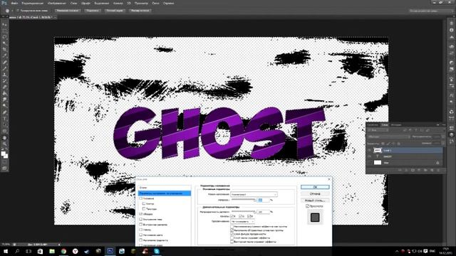 [Tutorial]Как наложить текстуру на текст в Photoshop CS6 смотреть онлайн