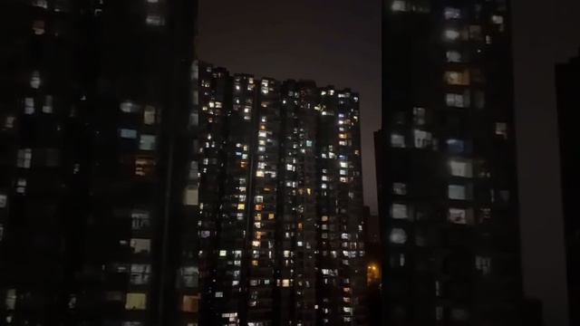 крик