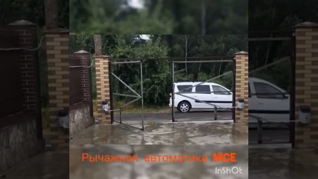 Рычажная автоматика Nice Монтаж и пуско-наладка смотреть онлайн