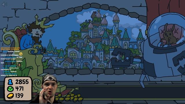 ПРОДАЛСЯ ДЬЯВОЛУ! ► Sort The Court |7|