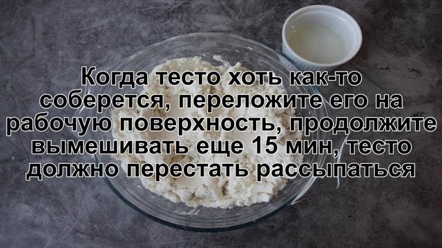 Живопись на Стекле и Порцеляне