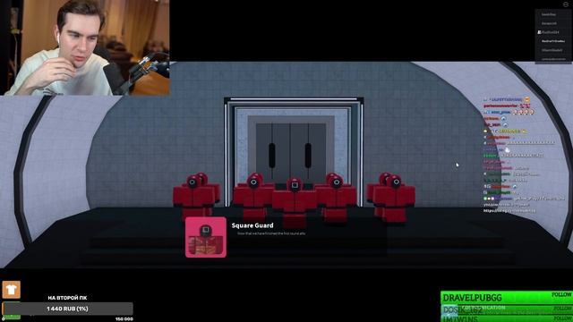 БРАТИШКИН ИГРАЕТ В РОБЛОКС ИГРА В КАЛЬМАРА l СТРИМ 12/10/21 смотреть онлайн