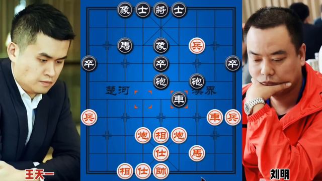 王天一vs刘明 外星人两步脱谱妙手一弃拿下 2023象甲 смотреть онлайн