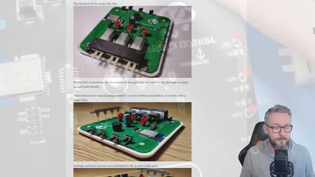 DIY Zigbee plant Watering station and network repeater смотреть онлайн