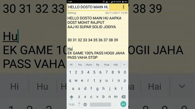 ALL GAME SUPER SOLID JODIYA смотреть онлайн