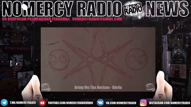 САМАЯ СТРАШНАЯ МАСКА Кори Тейлора из SLIPKNOT | КАВЕРЫ НА SLIPKNOT ОТ ГРУППЫ АУТКАСТ | BMTH